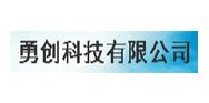 合作單位 合作單位
